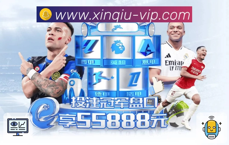 亿德买球入口使用指南:获取极速访问的官方入口说明